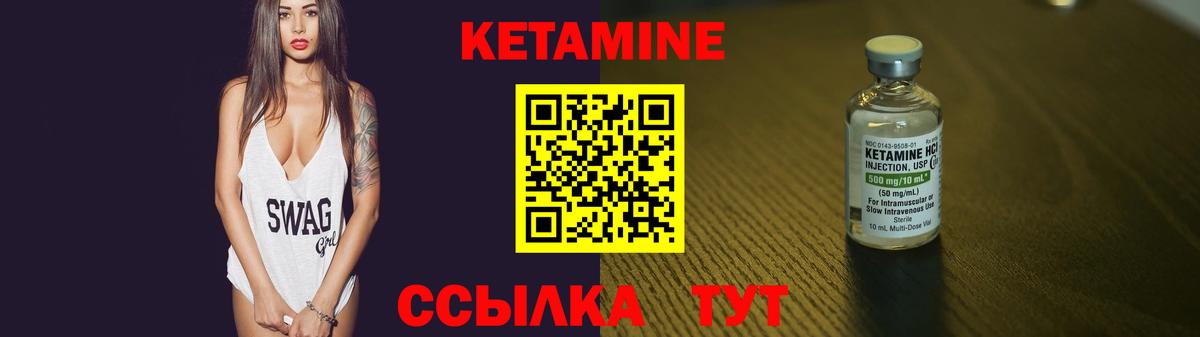Cocaine Кудрово