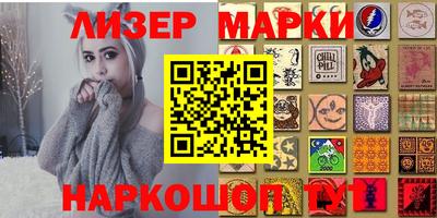 мет Ивантеевка