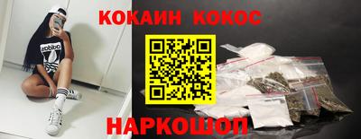 мет Ивантеевка