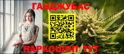 COCAINE Ижевск