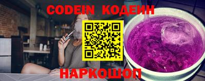 мет Ивантеевка