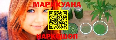 COCAINE Ижевск