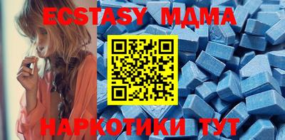 COCAINE Ижевск