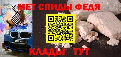 COCAINE Ижевск