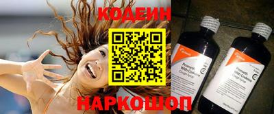 мет Ивантеевка