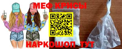 COCAINE Ижевск